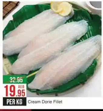 West Zone Supermarket Cream Dorie Fillet offer