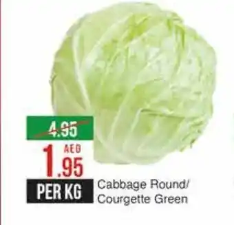 West Zone Supermarket Cabbage Round/Courgette Green per kg offer