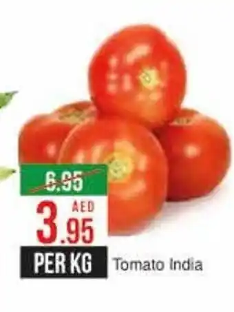 West Zone Supermarket Tomato India per kg offer