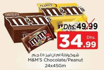 Nesto M&M's Chocolate/Peanut 24x45Gm offer