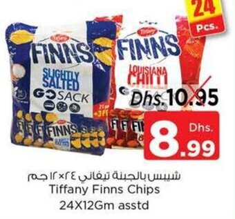 Nesto Tiffany Finns Chips 24x12Gm asstd offer