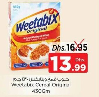 Nesto Weetabix Cereal Original 430Gm offer