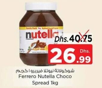 Nesto Ferrero Nutella Choco Spread 1kg offer