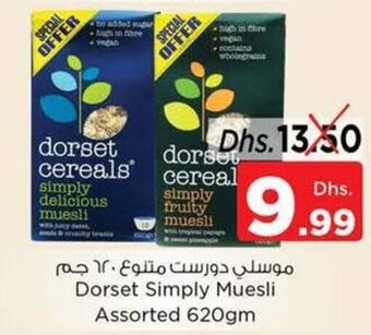 Nesto Dorset Simply Muesli Assorted 620gm offer