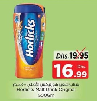 Nesto Horlicks Malt Drink Original 500Gm offer