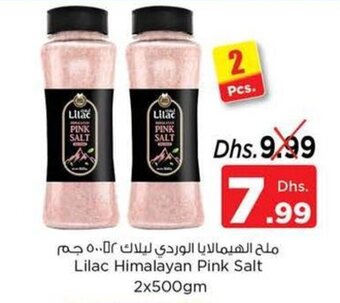 Nesto Lilac Himalayan Pink Salt 2x500gm offer