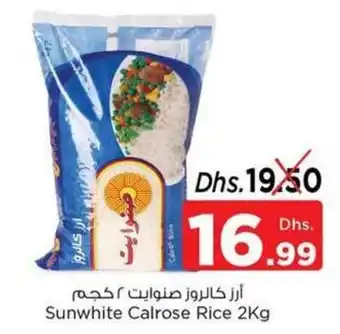 Nesto Sunwhite Calrose Rice 2kg offer