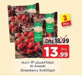 Nesto Al Areesh Strawberry 3x400gm offer