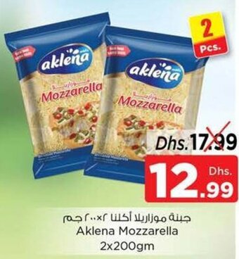 Nesto Aklena Mozzarella 2x200gm offer