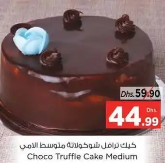 Nesto Choco Truffle Cake Medium offer