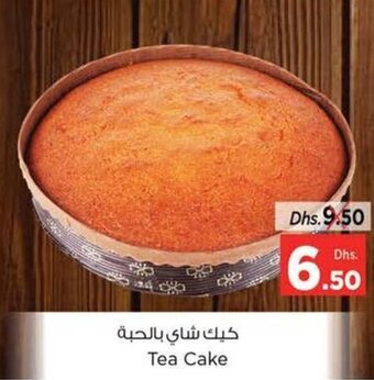 Nesto Tea Cake offer