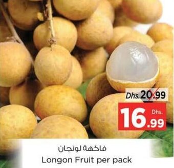 Nesto Longon Fruit per pack offer