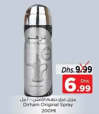 Nesto Dirham Original Spray 200MI offer