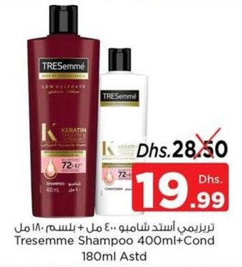 Nesto Tresemme Shampoo 400ml+Cond 180ml Astd offer