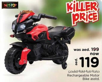 Nesto Rechargeable Motor Bike asstd. offer