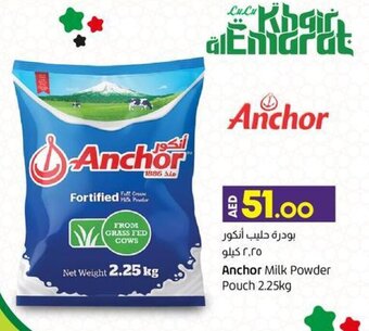 Lulu Hypermarket Anchor Milk Powder Pouch 2.25kg offer