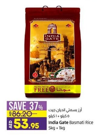 Lulu Hypermarket India Gate Basmati Rice 5kg+1kg offer
