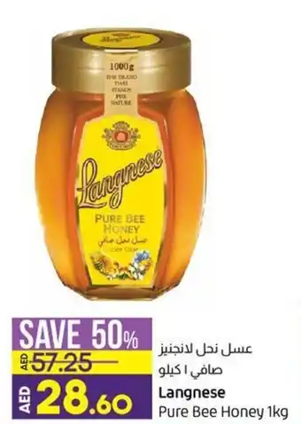 Lulu Hypermarket Langnese Pure Bee Honey 1kg offer
