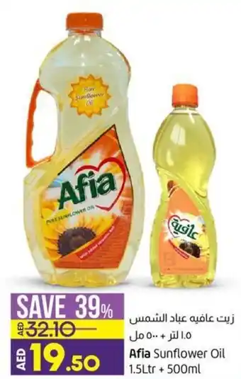 Lulu Hypermarket Afia Sunflower Oil 1.5Ltr + 500ml offer