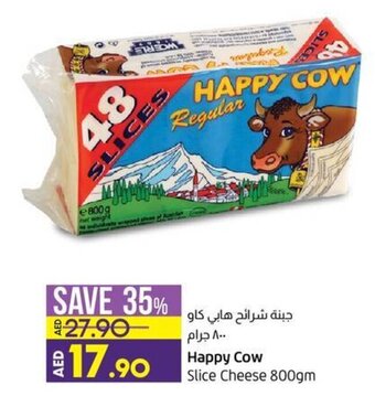 Lulu Hypermarket Happy Cow Slice Cheese 800gm offer