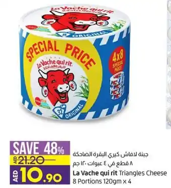Lulu Hypermarket La Vache qui rit Triangles Cheese 8 Portions 120gmx4 offer