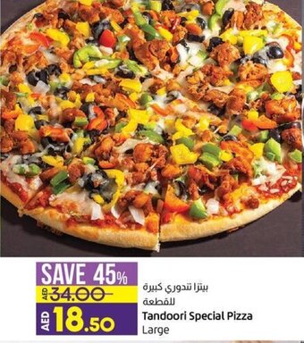 Lulu Hypermarket Tandoori Special Pizza Large offer