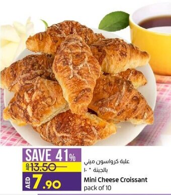 Lulu Hypermarket Mini Cheese Croissant pack of 10 offer