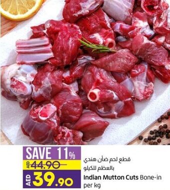 Lulu Hypermarket Indian Mutton Cuts Bone-in per kg offer