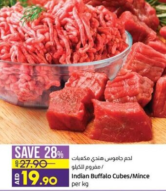 Lulu Hypermarket Indian Buffalo Cubes/Mince per kg offer