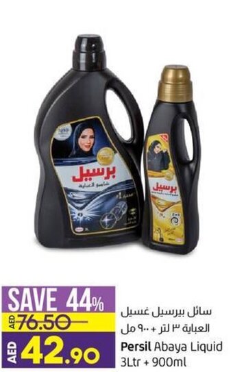 Lulu Hypermarket Persil Abaya Liquid 3Ltr+900ml offer