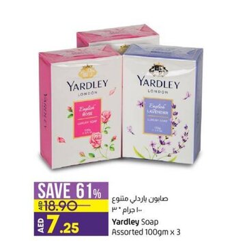 Lulu Hypermarket Yardley Soap Assorted 100gmx3 offer