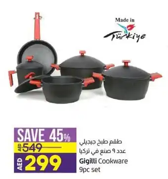 Lulu Hypermarket Gigilli Cookware 9pc set offer