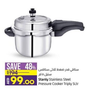 Lulu Hypermarket Stanly Stainless Steel Pressure Cooker Triply 5Ltr offer