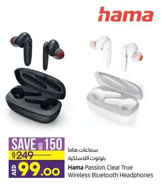 Lulu Hypermarket Hama Passion Clear True Wireless Bluetooth Headphones offer