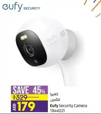 Lulu Hypermarket Eufy Security Camera T8441221 offer