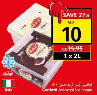 Viva Confetti Assorted Ice Cream offer