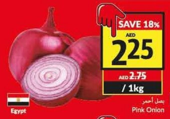 Viva Pink Onion offer