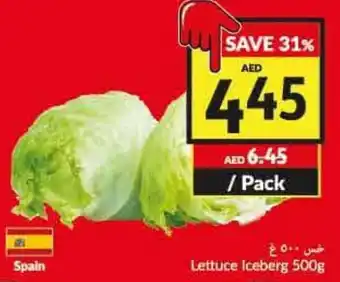 Viva Lettuce Iceberg 500g offer
