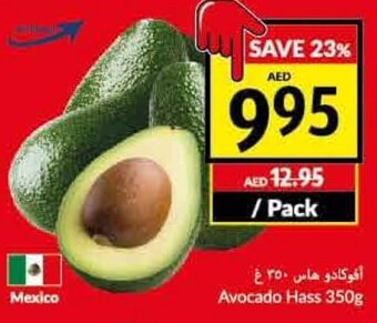 Viva Avocado Hass 350g offer
