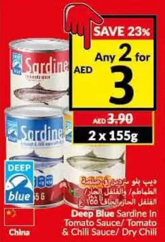 Viva Deep Blue Sardine in Tomato Sauce/Tomato & Chili Sauce/Dry Chili offer