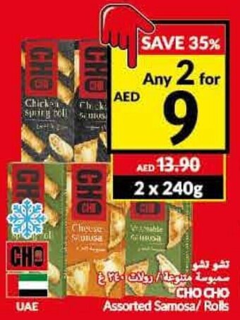 Viva Cho Cho Assorted Samosa/Rolls offer