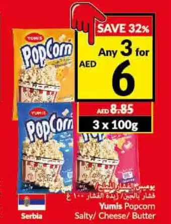 Viva Yumis Popcorn Salty/Cheese/Butter offer