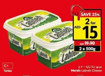 Viva Mersin Labneh Cheese offer
