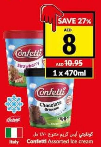 Viva Confetti Assorted Ice Cream offer