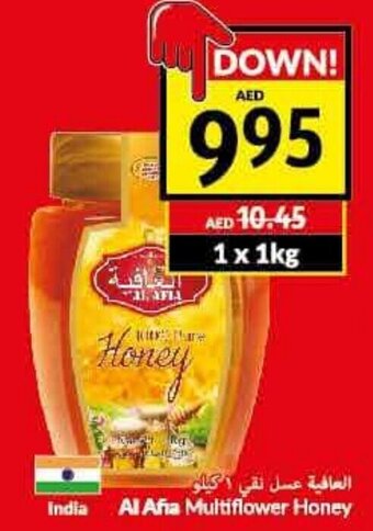 Viva Al Afia Multiflower Honey offer