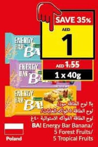 Viva BA! Energy Bar Banana/5 Forest Fruits/5 Tropical Fruits offer