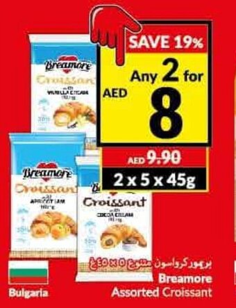 Viva Breamore Assorted Croissant offer