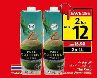 Viva Thai Coco Coconut Water 100% offer