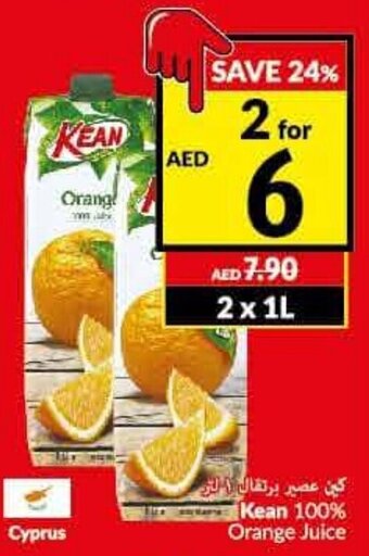 Viva Kean 100% Orange Juice offer