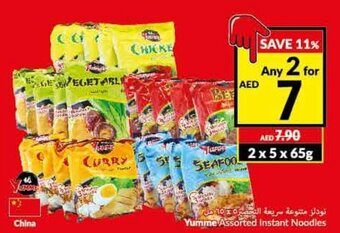 Viva Yumme Assorted Instant Noodles offer